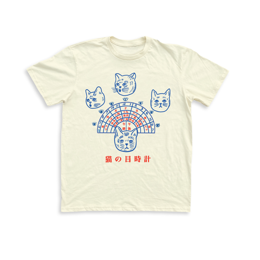 Time Tell Unisex Tee - Cream Graphic Tee