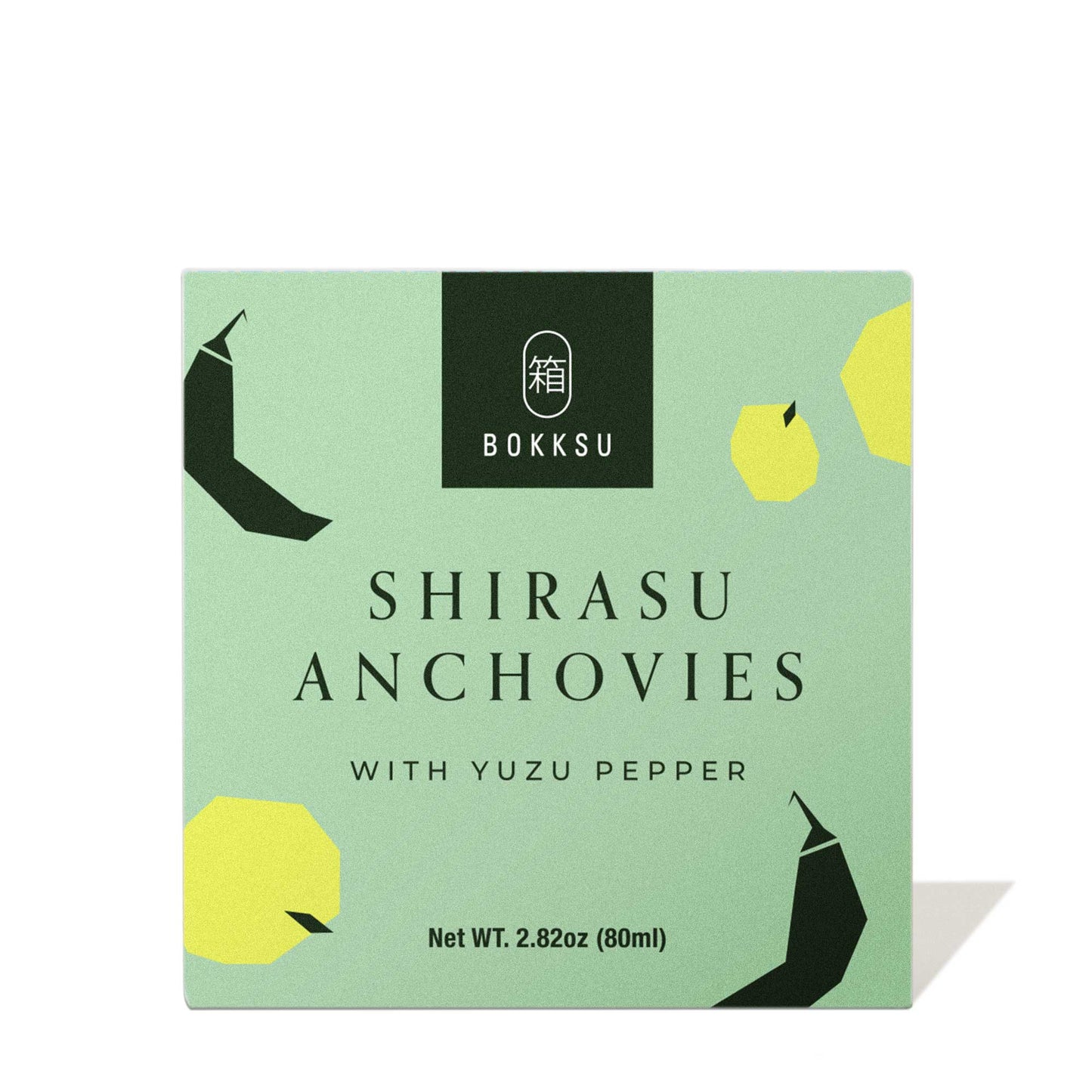 Japanese Shirasu Anchovies with Yuzu Pepper