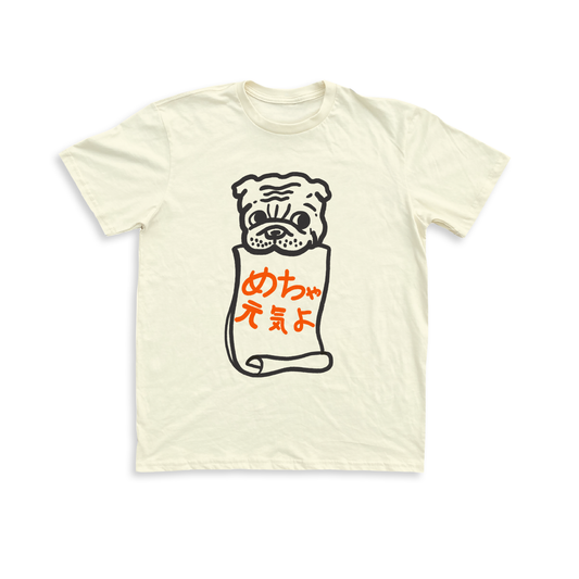 Doin’ Great Dog Unisex Tee — Cream Graphic T-Shirt 🐕✨
