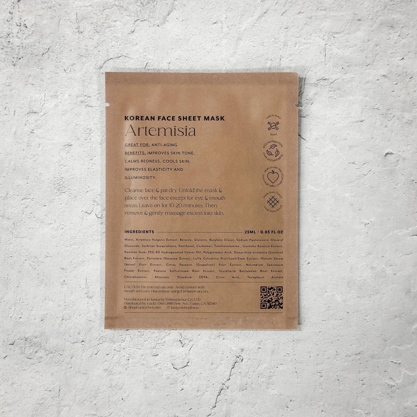 Korean Sheet Mask — You Deserve a Break - Dear John
