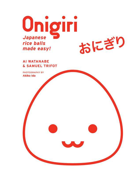 Onigiri by Ai  Watanabe