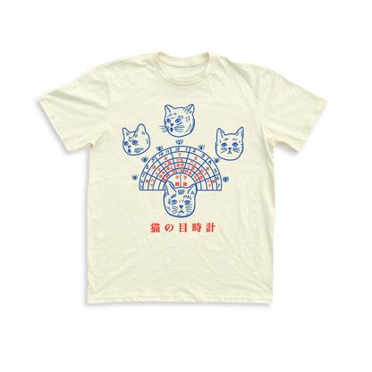 Time Tell Unisex Tee - Cream Graphic Tee