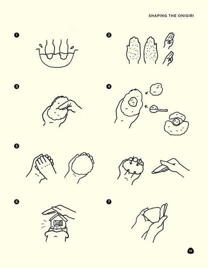 Onigiri by Ai  Watanabe