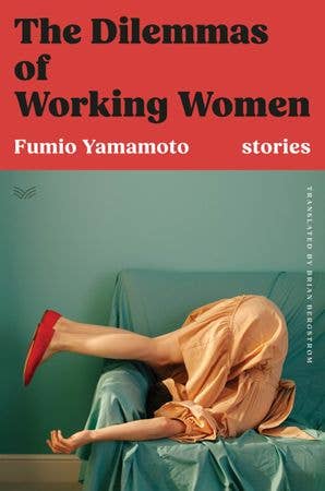HarperCollins - Dilemmas of Working Women, The : Fumio Yamamoto