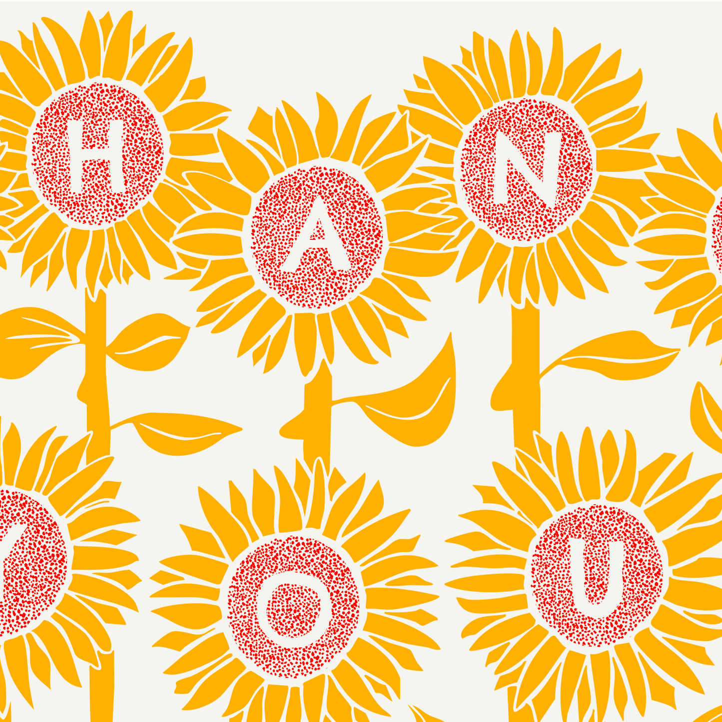 Sunflower Thank You Card — Letterpress Greeting Card