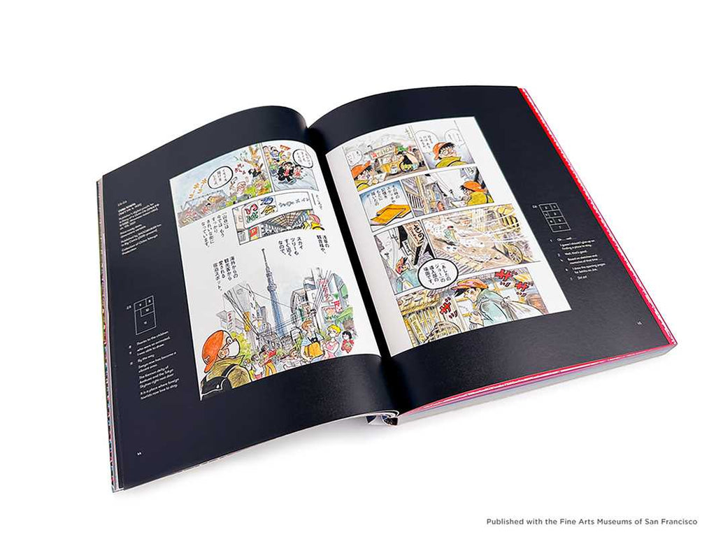 Art of Manga by Nicole Coolidge Rousmaniere - Dear John