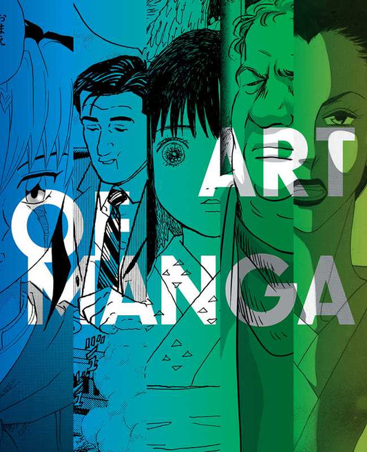 Art of Manga by Nicole Coolidge Rousmaniere - Dear John