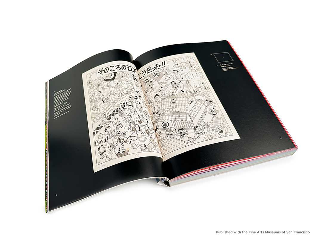 Art of Manga by Nicole Coolidge Rousmaniere - Dear John