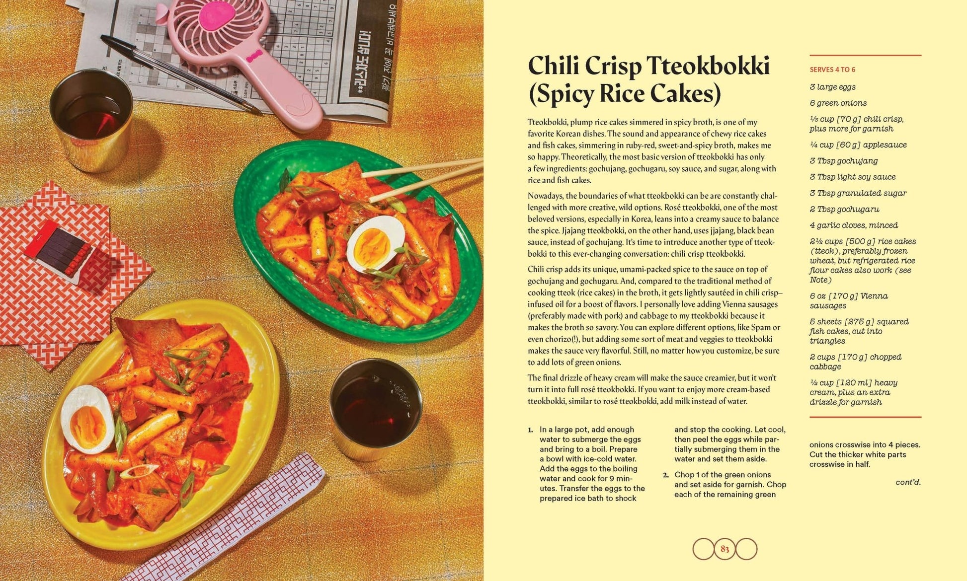Chronicle Books - Chili Crisp - Dear John