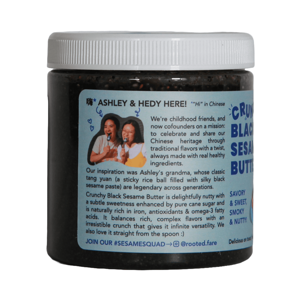 Crunchy Black Sesame Butter | 8oz - Dear John