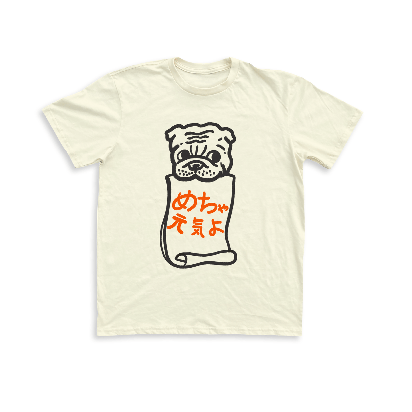 Doin’ Great Dog Unisex Tee — Cream Graphic T-Shirt 🐕✨ - Dear John