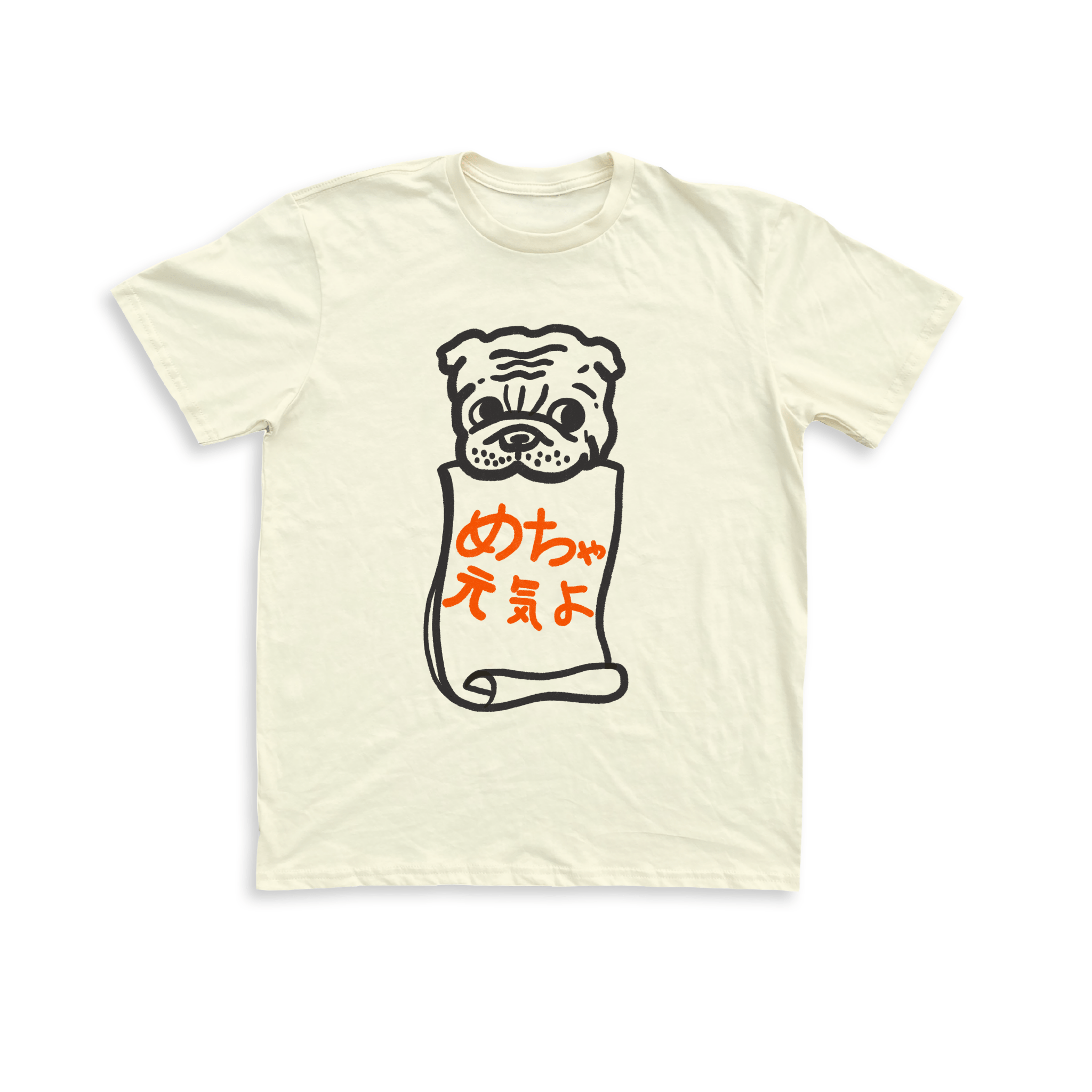 Doin’ Great Dog Unisex Tee — Cream Graphic T-Shirt 🐕✨ - Dear John