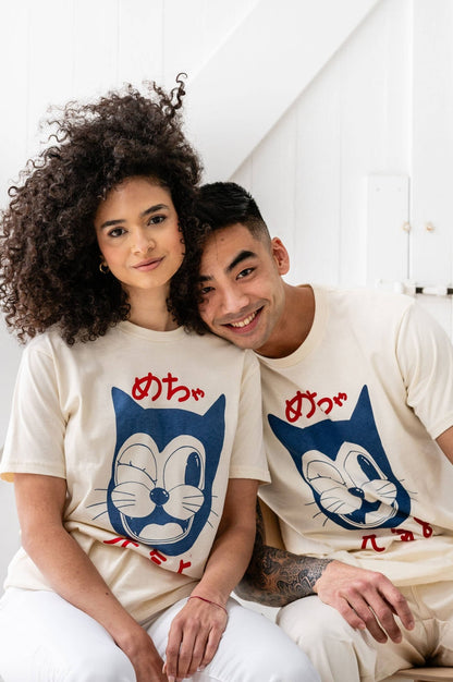 "Doin' Great" Unisex Tee - Cream Graphic Tee - Dear John