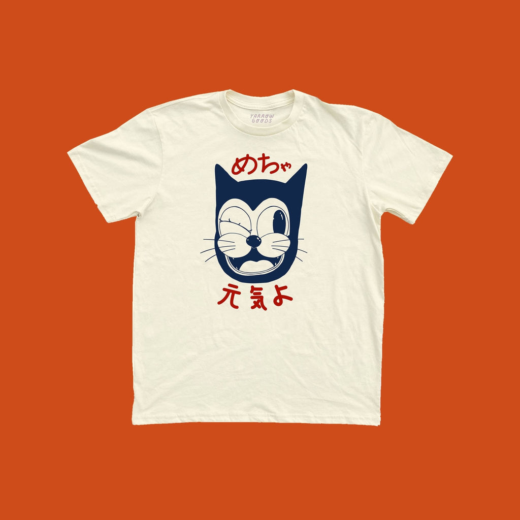 "Doin' Great" Unisex Tee - Cream Graphic Tee - Dear John