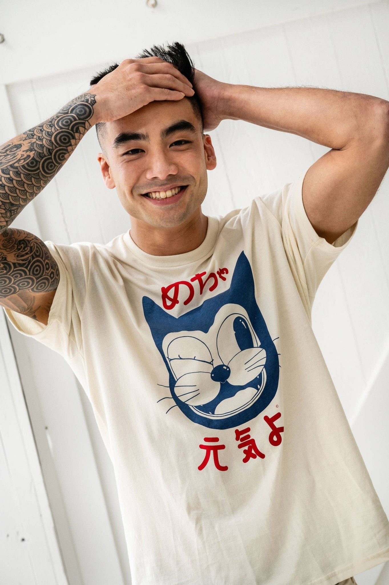 "Doin' Great" Unisex Tee - Cream Graphic Tee - Dear John
