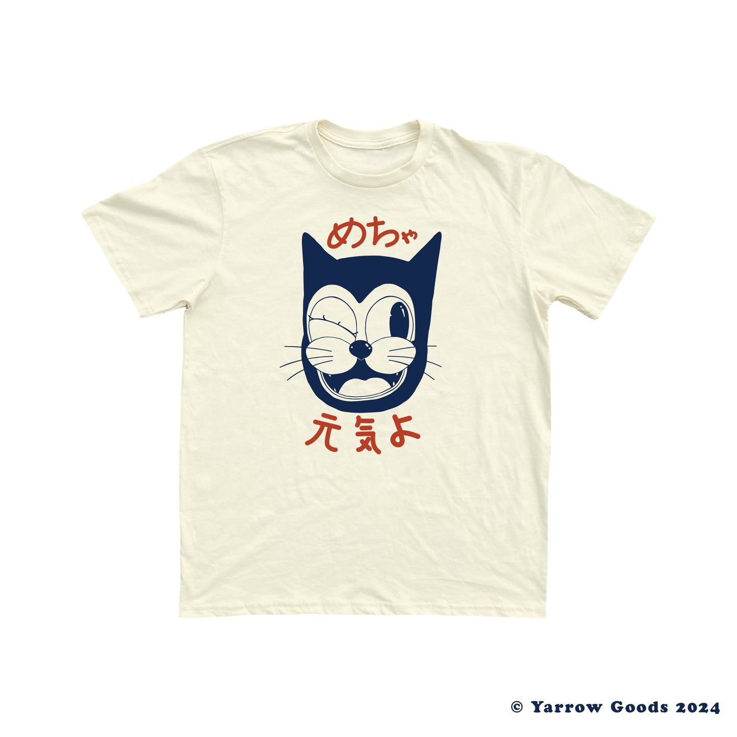 "Doin' Great" Unisex Tee - Cream Graphic Tee