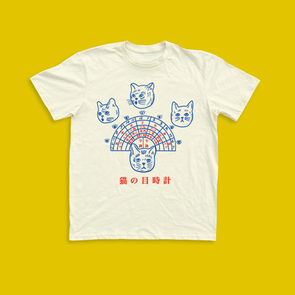 Time Tell Unisex Tee - Cream Graphic Tee