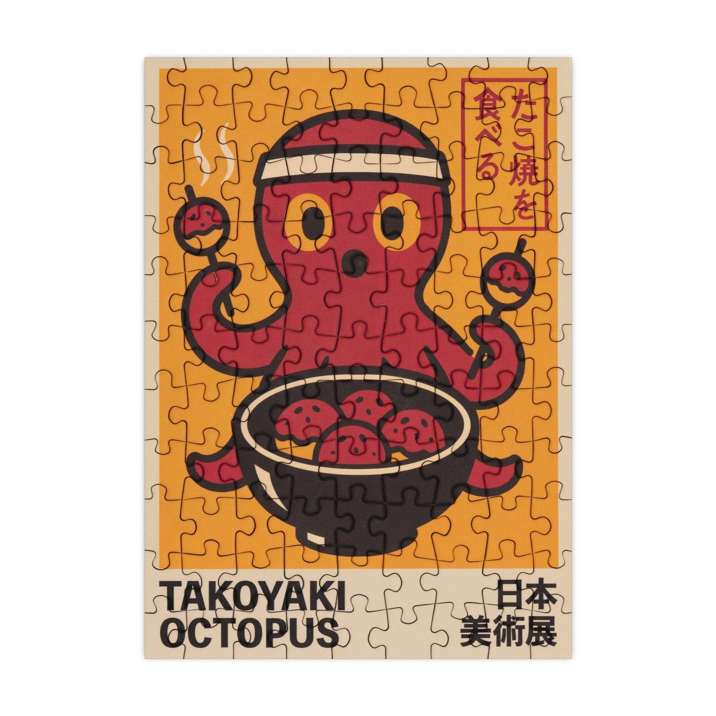 Happily Puzzles - Takoyaki Octopus - 99 Piece Mini Jigsaw Puzzle - Dear John