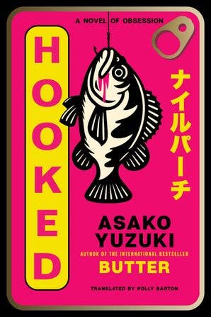 HarperCollins - Hooked: Asako Yuzuki - Dear John