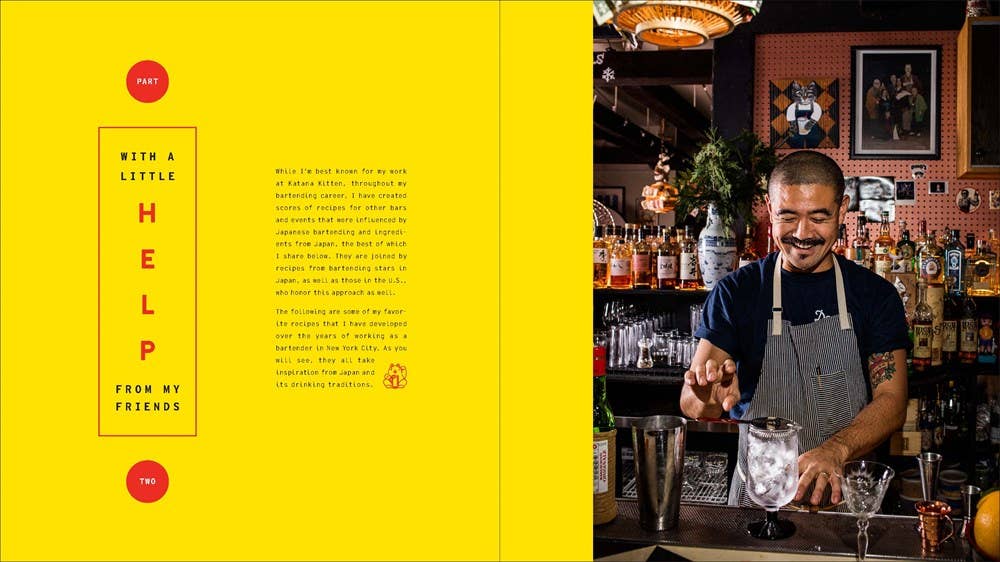 Japanese Art of the Cocktail, The: Masahiro Urushido - Dear John