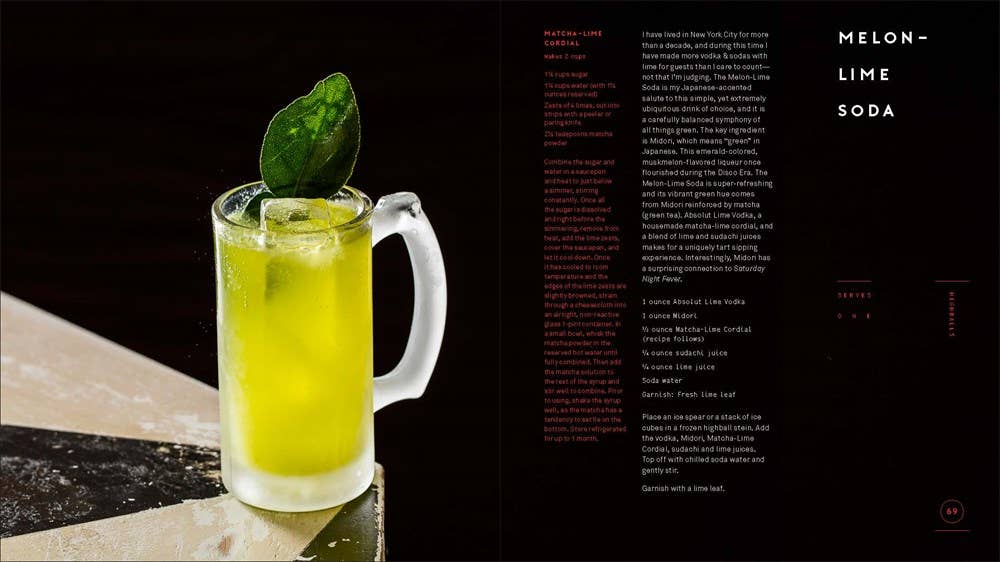 Japanese Art of the Cocktail, The: Masahiro Urushido - Dear John