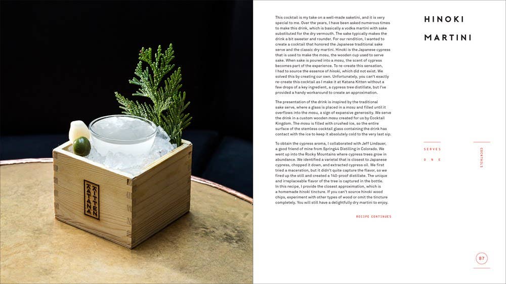 Japanese Art of the Cocktail, The: Masahiro Urushido - Dear John