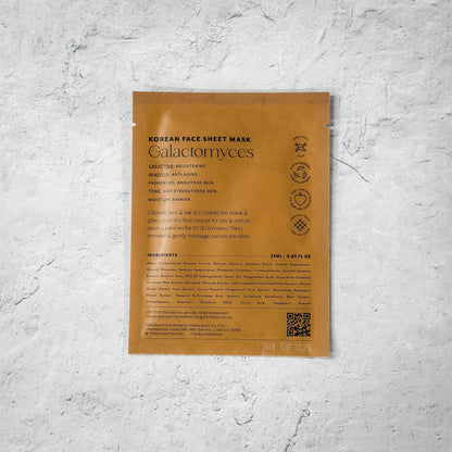 Korean Sheet Mask — You’ve Got This - Dear John