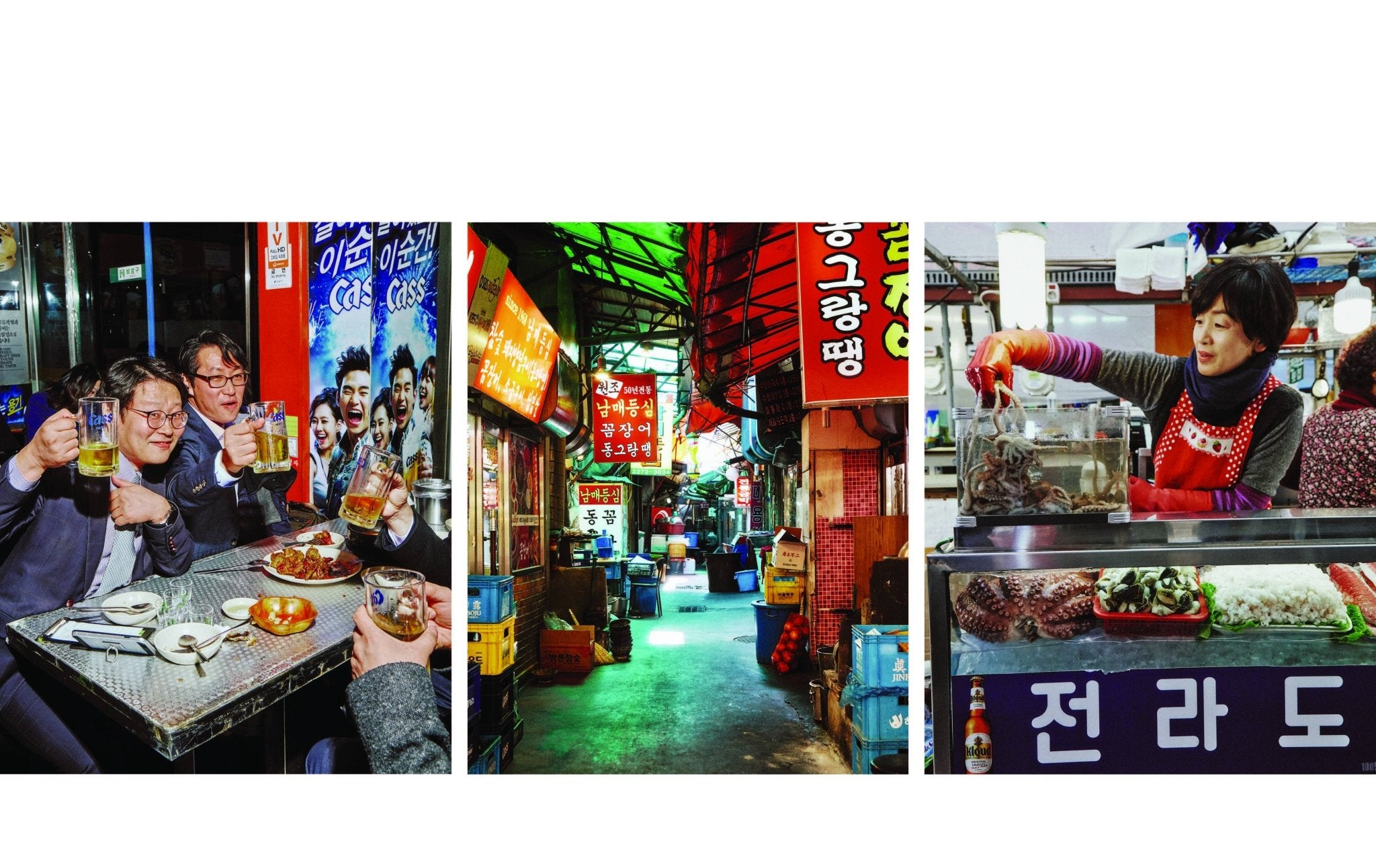 Koreaworld: A Cookbook - Dear John