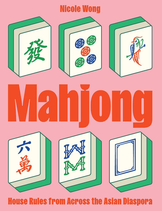 Mahjong - Dear John