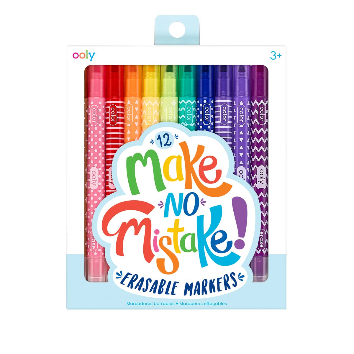 Make No Mistake! Erasable Markers - Dear John