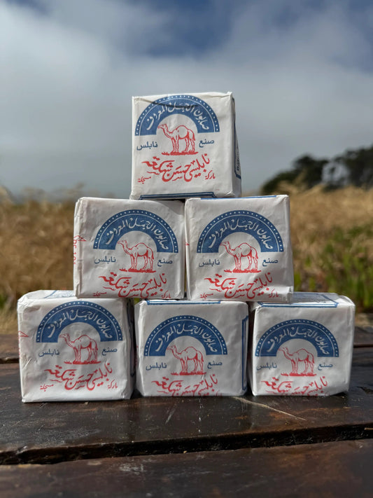 Palestinian Olive Oil Soap | Al Jamal factory - 1 bar - Dear John