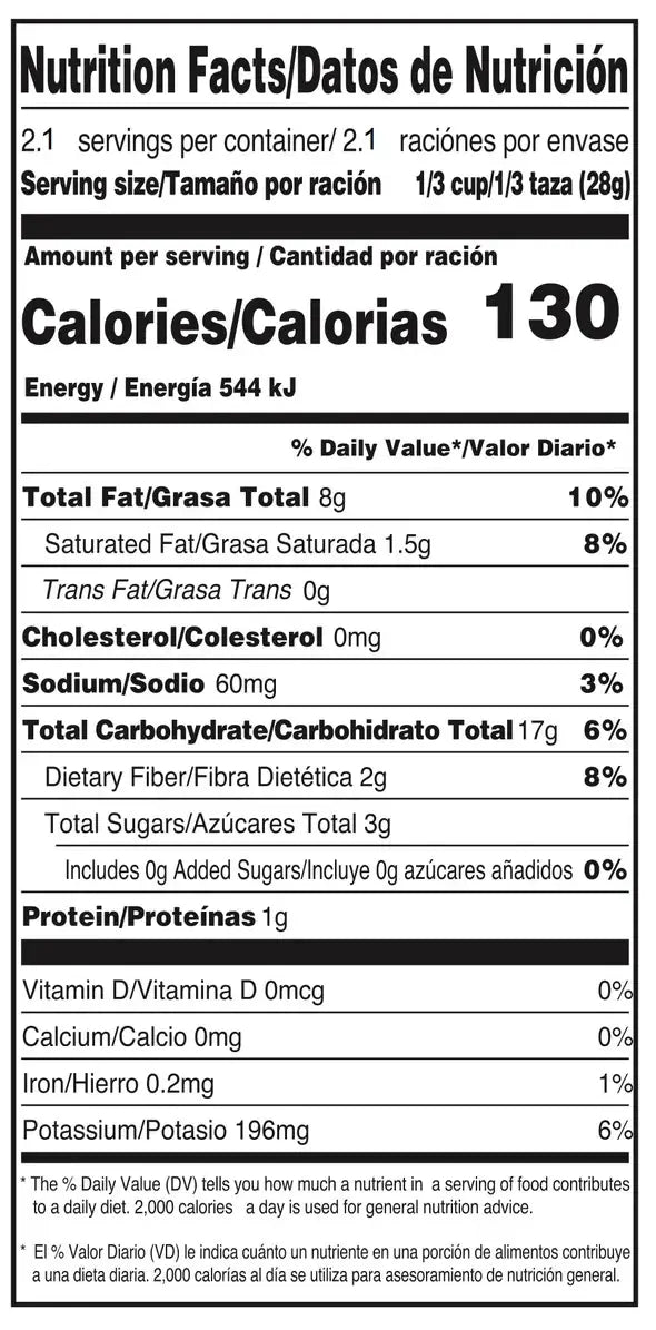 Plantain Strips - Salted - Dear John