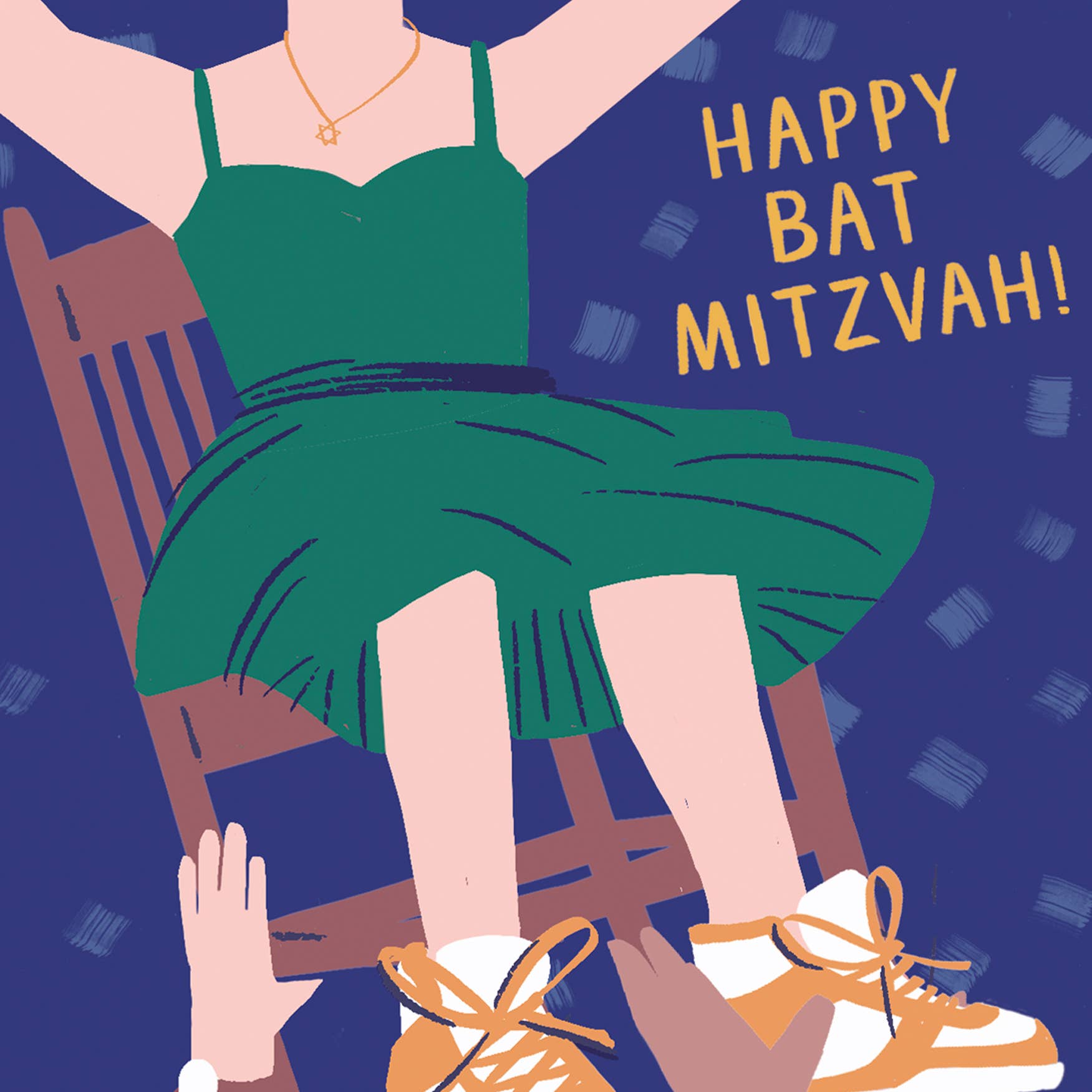 Ruby Sneakers Studio - Happy Bat Mitzvah Dynamic Hora Card - Dear John