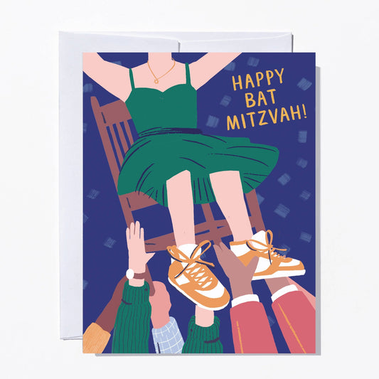 Ruby Sneakers Studio - Happy Bat Mitzvah Dynamic Hora Card - Dear John