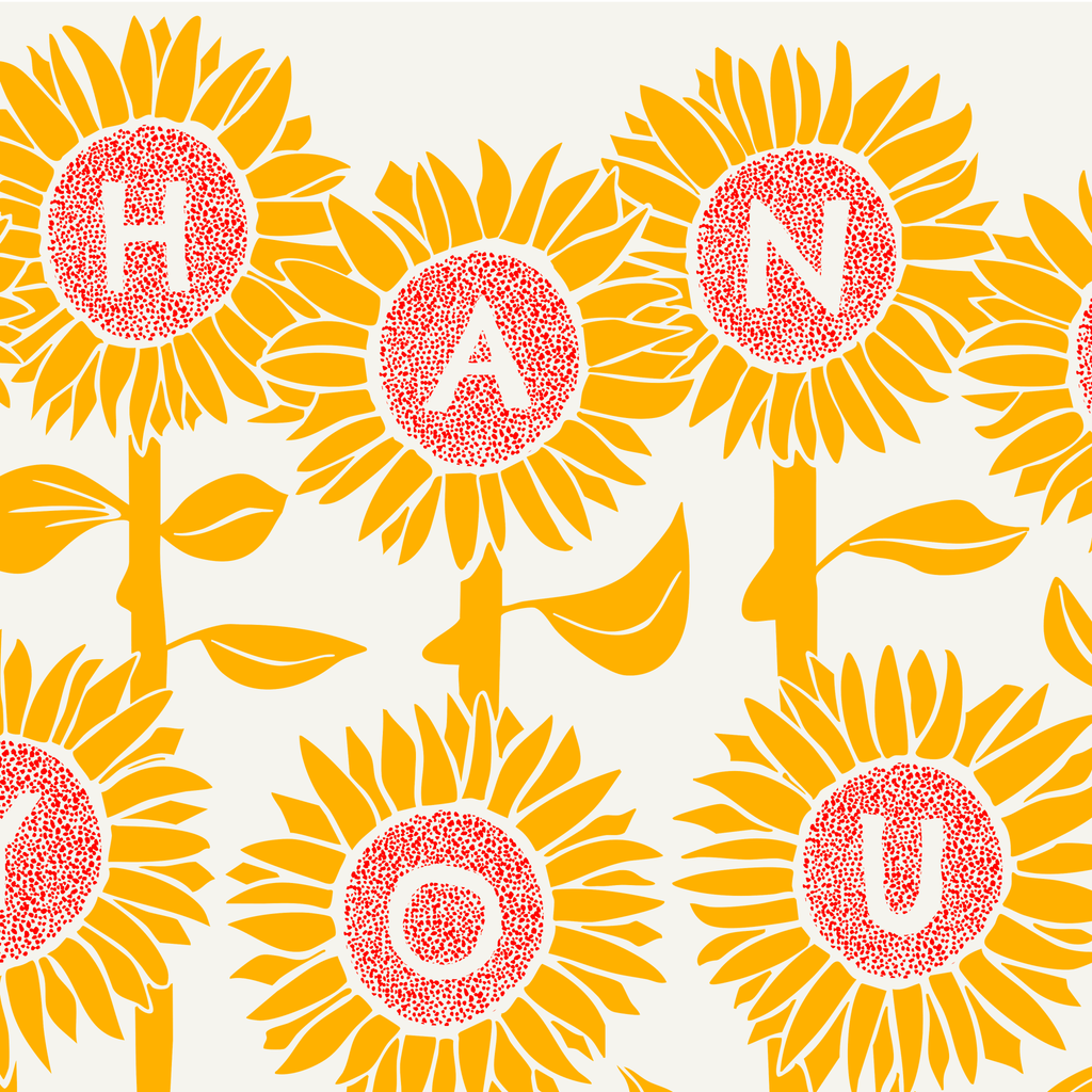 Sunflower Thank You Card — Letterpress Greeting Card - Dear John