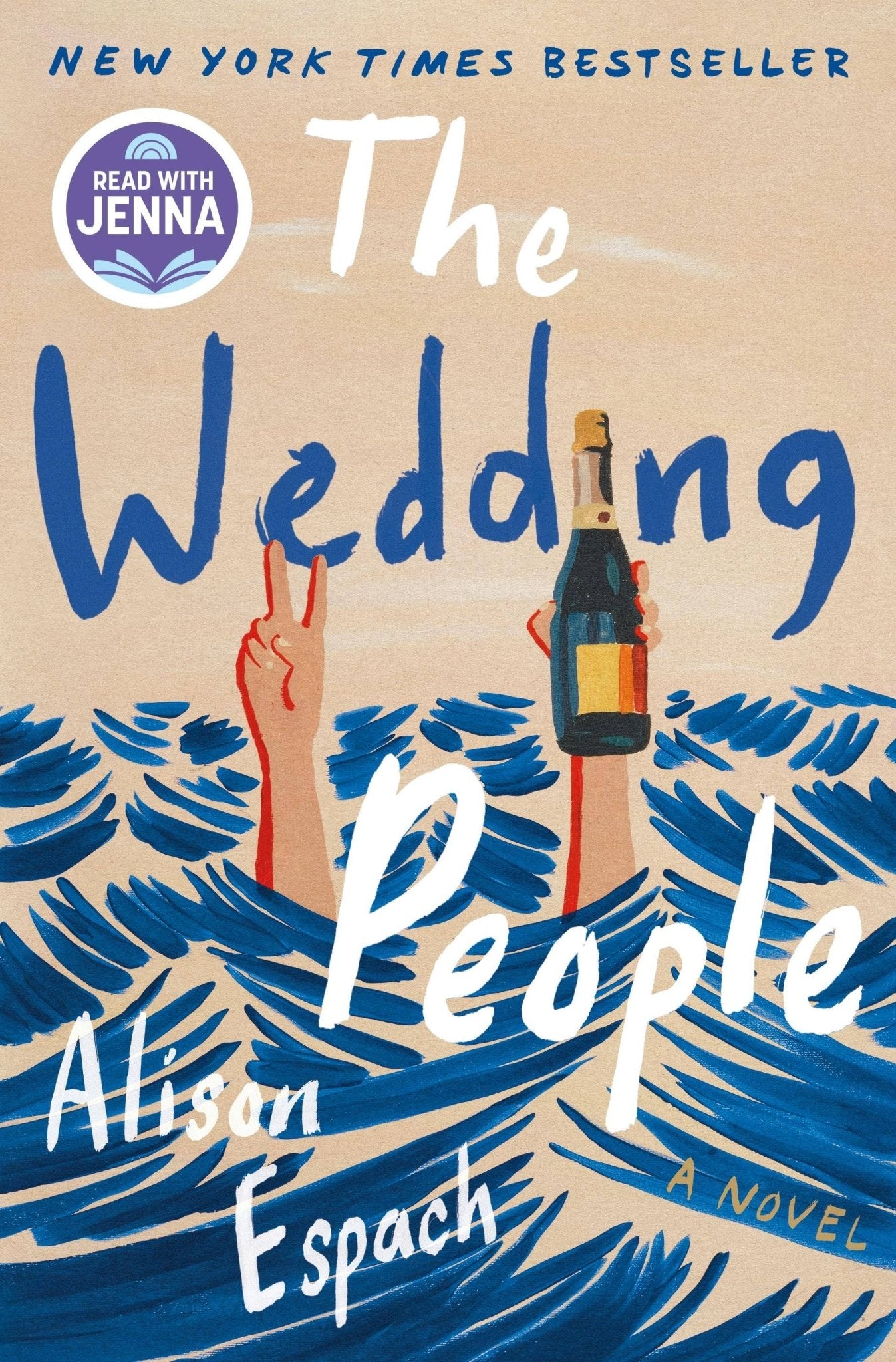 The Wedding People by Alison Espach - Dear John
