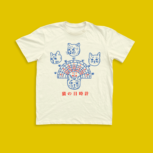 Time Tell Unisex Tee - Cream Graphic Tee - Dear John