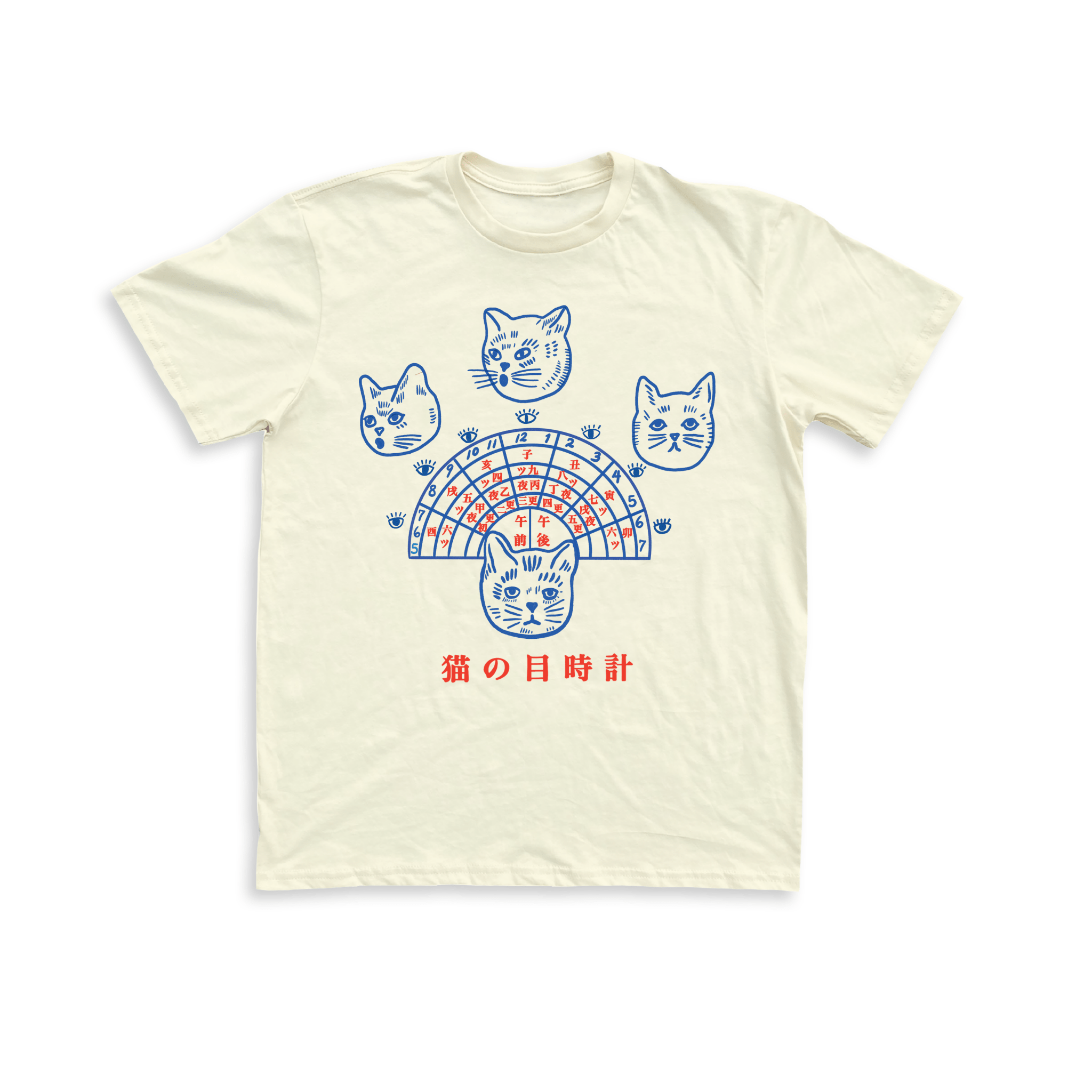 Time Tell Unisex Tee - Cream Graphic Tee - Dear John