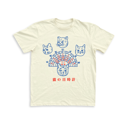 Time Tell Unisex Tee - Cream Graphic Tee - Dear John