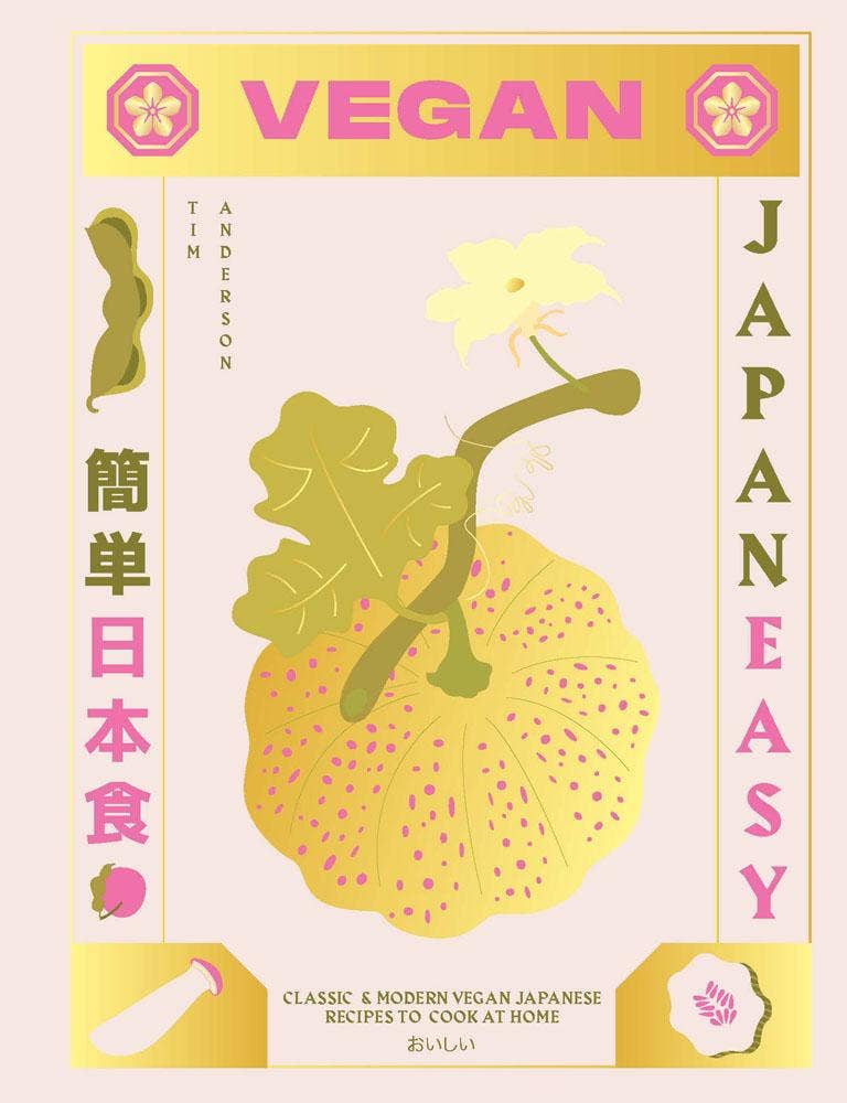 Vegan JapanEasy - Dear John